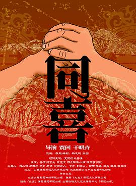 亚洲综合一区二区精品久久